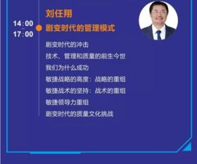 廣東省企業管理咨詢協會 引領企業發展的商務咨詢平臺